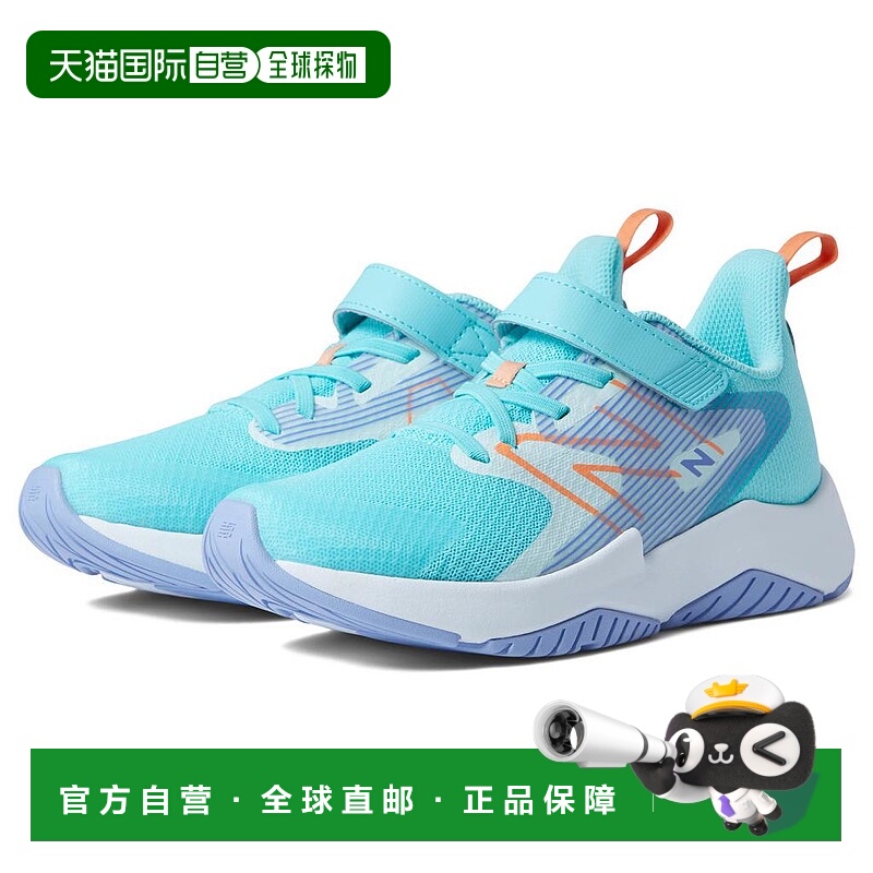 1h可退 【美国直邮】new balance 儿童 时尚休闲鞋
