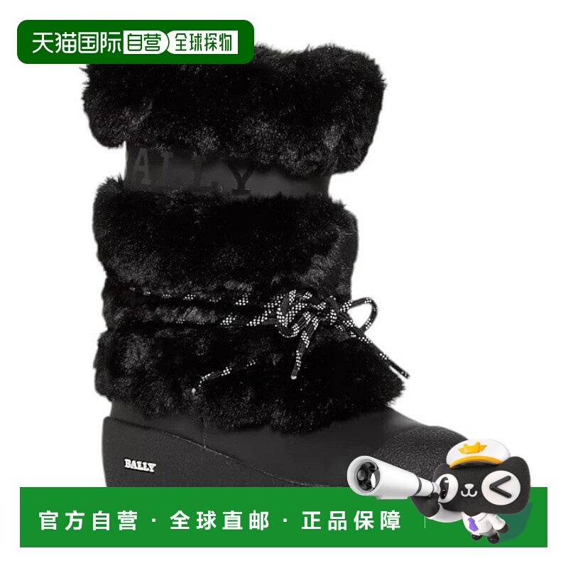 自营 Bally Galy 6234641 Women's Black Fur & Leather Ankle Bo