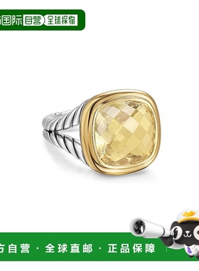 1h可退 【美国直邮】david yurman  戒指