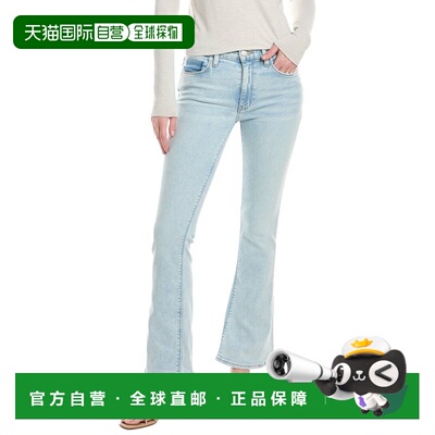 自营HUDSON Jeans Nico Mid-Rise Barefoot Flourish Bootcut Jea