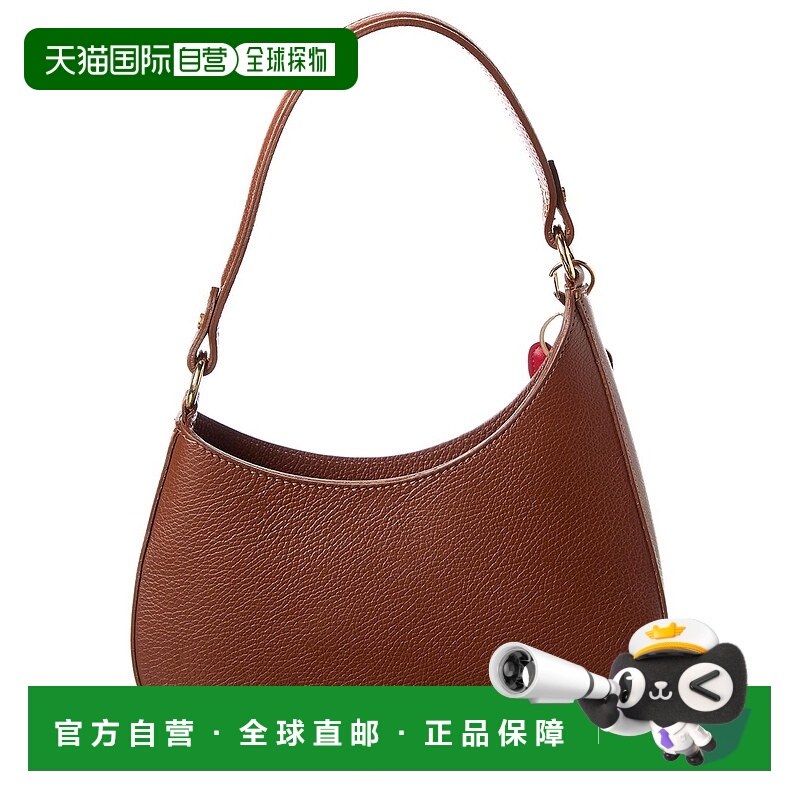 自营Persaman New York Sloane Leather Shoulder Bag - brown 美