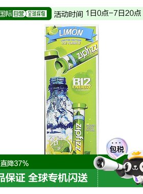 香港直发Zipfizz电解质无糖饮料冲剂果味佳得乐口服补液盐20支