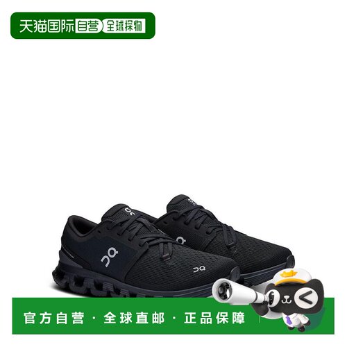 1h可退 【美国直邮】On 女士 Cloud X 4 运动鞋昂跑