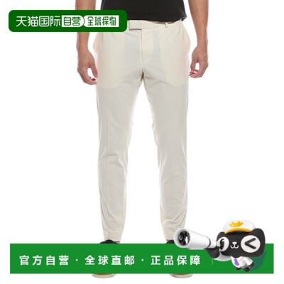 自营Hugo Boss Genius Trouser - white 美国奥莱直发