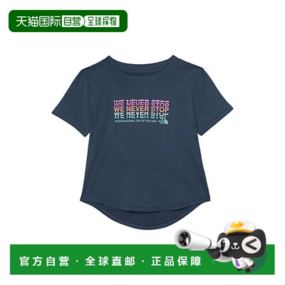 自营The North Face NF0A7WQGHDC1 T-Shirt Kids Shady Blue Shor