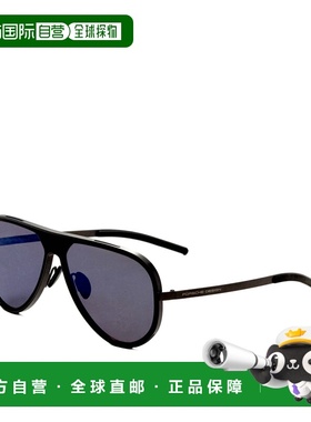 自营Porsche Design Men's 62 mm Green Sunglasses - blue olive