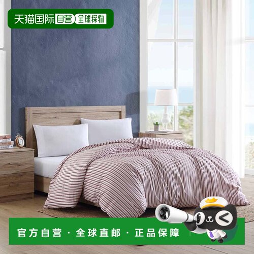 自营Nautica Coleridge 条纹红色全/大号羽绒被套 - 红木 美国奥