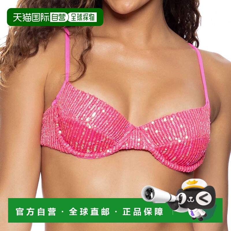 自营luli famaChasing Stars Sequins Balconette Top In Pink -