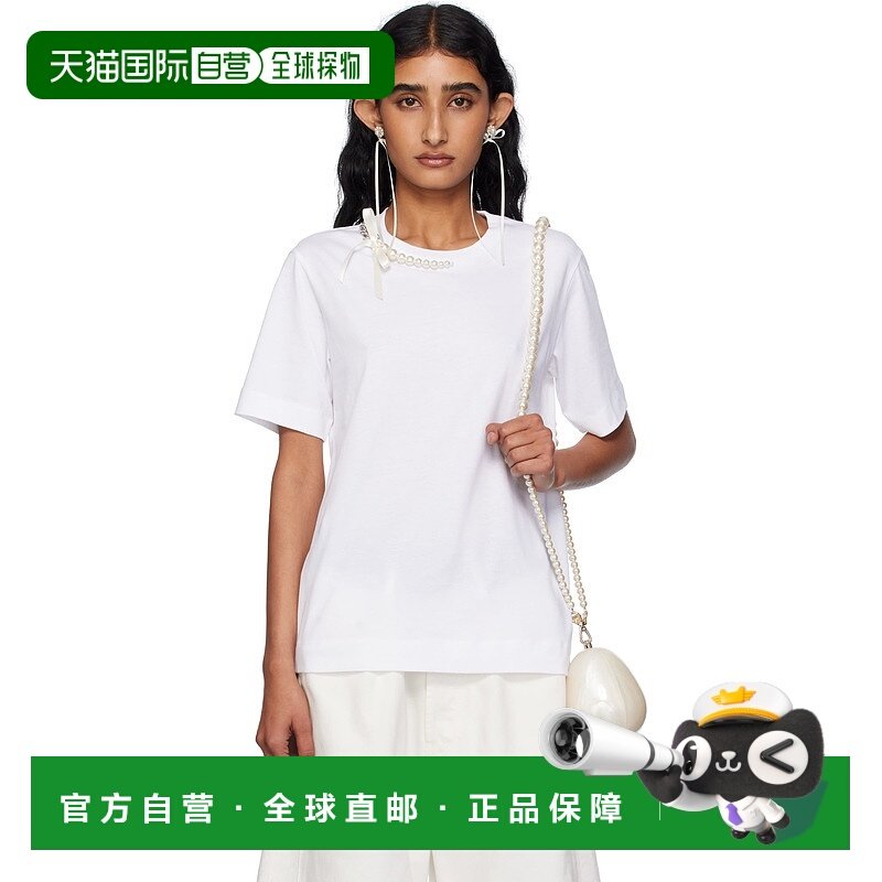 1h可退 香港直邮潮奢 Simone Rocha 蒙娜 罗莎 女士 白色 Pearl &