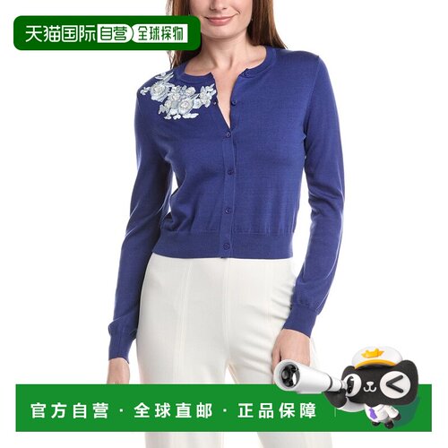 自营Carolina Herrera Embellished Silk-Blend Cardigan - blue