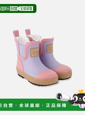 自营deux par deuxShort Rain Boots in Natural Rubber Lavender