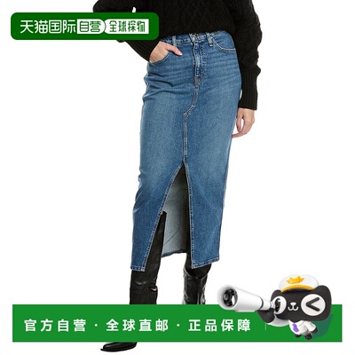 自营 HUDSON Jeans Reconstructed Midi Skirt - blue 美国奥莱直