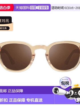 自营revoRE1255 Sterling Sunglasses - brown 美国奥莱直发