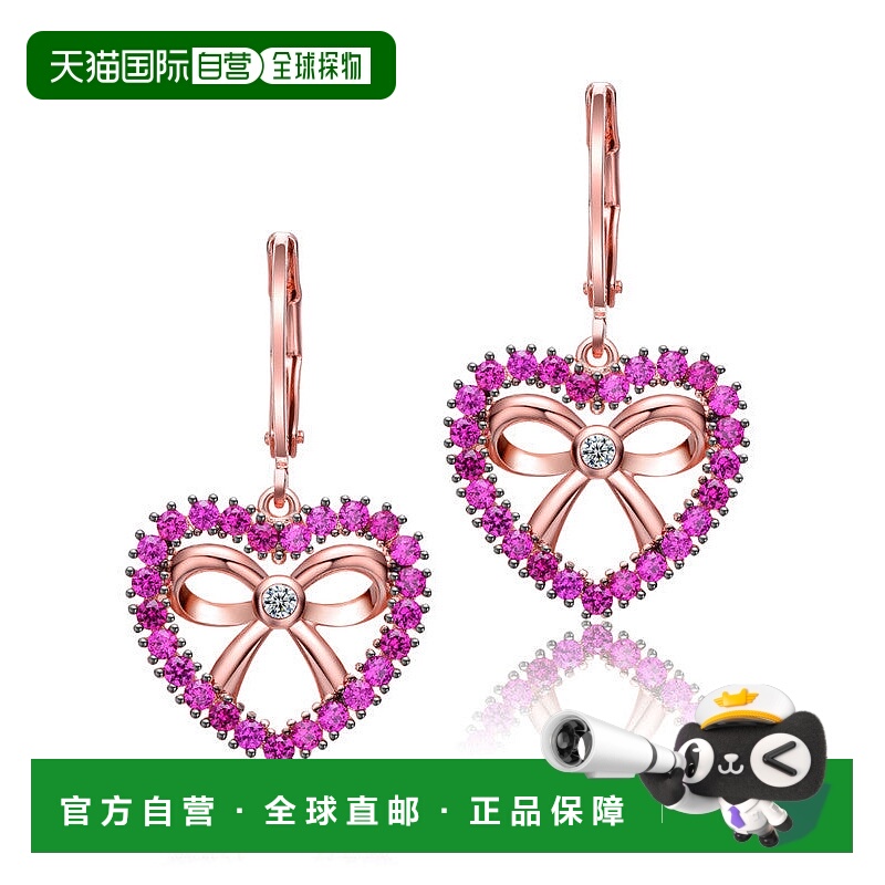 自营geneviveSterling Silver 18K Rose Gold Plated with Ruby R