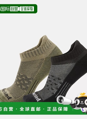 自营 Timberland 2 双装徒步袜 - cassel earth 美国奥莱直发