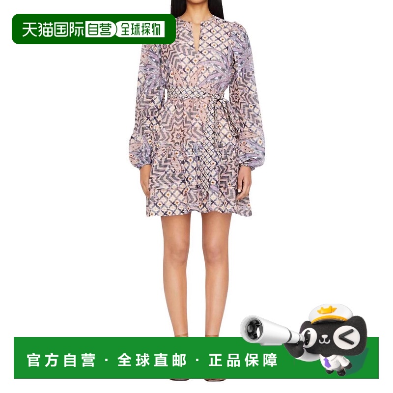 自营marie oliverPreston Dress In Anise Lattice - anise latti