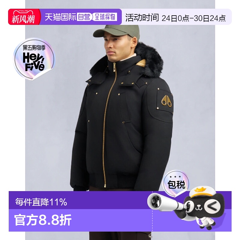 Moose Knuckles 男士BALLISTIC BOMBER金标拉链保暖羽绒服小剪刀