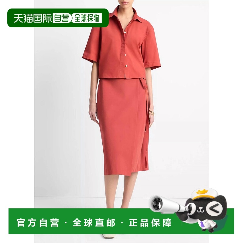 自营vinceWrap Straight Skirt In Brick Rose - brick rose 美国