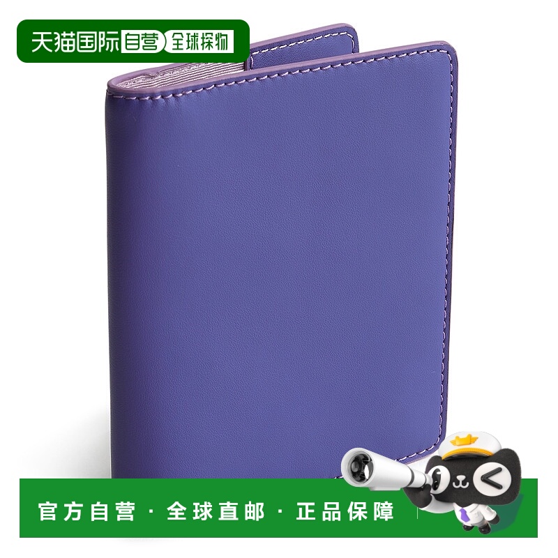 自营vera bradleyOutlet Leather Passport Cover - deep ultrama