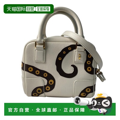 自营Loewe Amazona Leather Handbag Shoulder Bag (Pre-Owned) -