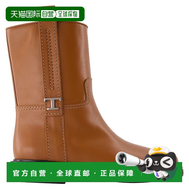 自营 Gomma 20l 靴子 - Tod's - 皮革 - 棕色 - 棕色 美国奥莱直