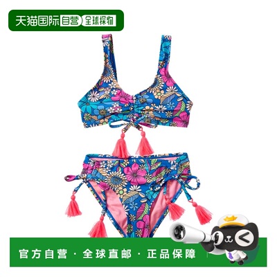 自营Beach Lingo 2pc Rem Cup Bralette & Hipster Bottom Set -