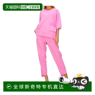 自营 joh凯蒂和凯伦针织绉纱套装 粉红色 美国奥莱直发新款