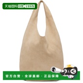 香港直邮潮奢 单肩包 A.P.C. 驼色 1h可退 Neige 女士 PXCCBF6