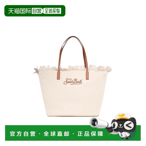 自营mc2 saint barthNatural Sangallo Fringe City Crossbody Ba