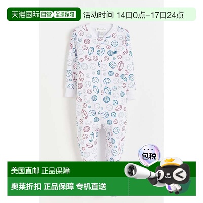 自营babycottonsBouncy Snug Zip Footed Pajama - full-print 美