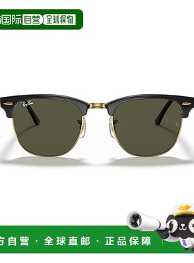 1h可退 【美国直邮】雷朋|太阳镜，RB3016 CLUBMASTER