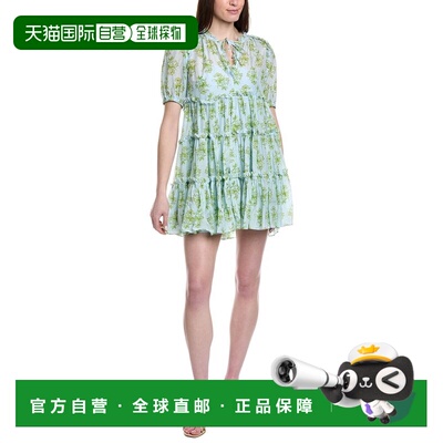 自营cinq a septCinq à Sept Papyrus Silk-Blend Madara Dress