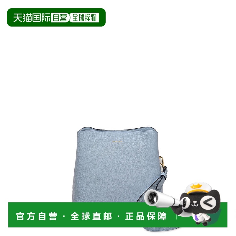 自营radleyDukes Place Medium Compartment Crossbody Bag - smo