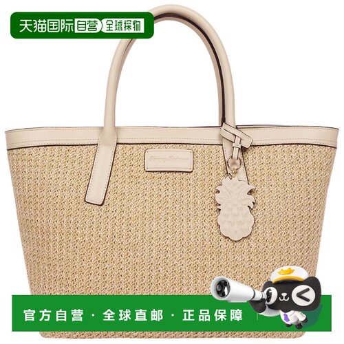 自营Tommy Bahama Raffia & PU Large Logo Tote – Woven Straw