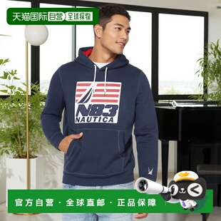 自营Nautica 男式 Big & Tall N83 图案套头连帽衫卫衣男春秋 海