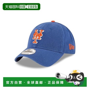 自营 New Era 9Twenty纽约大都会队核心经典帽子-蓝色-蓝色 美国