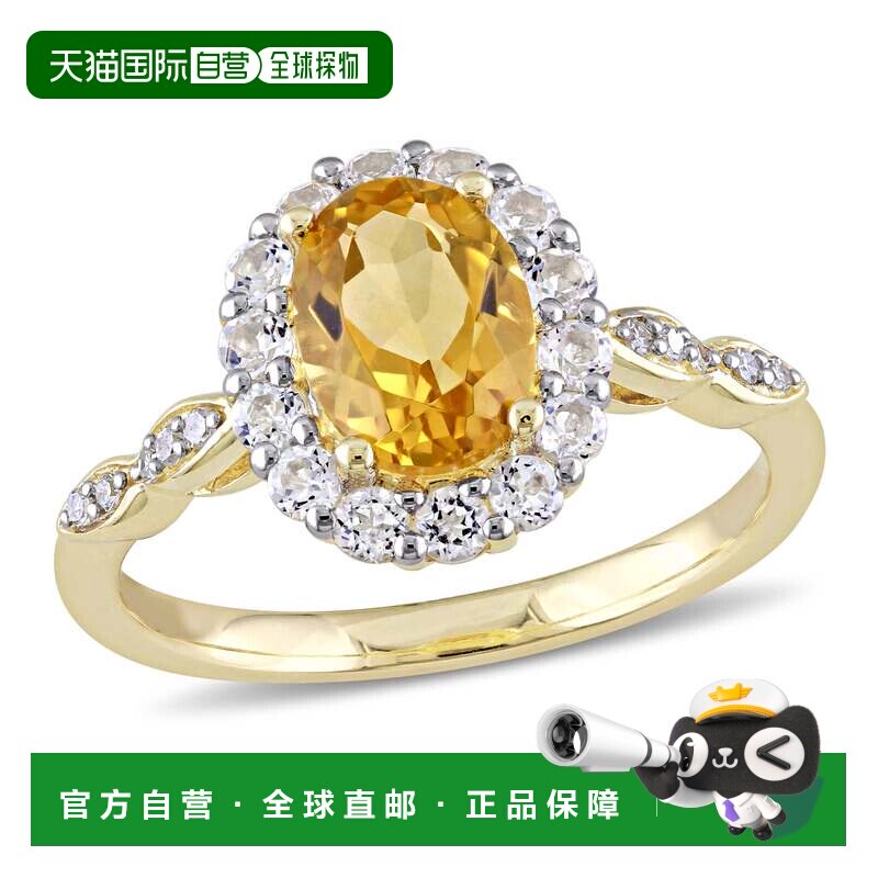 自营 mimi & max1 4/5 CT TGW 椭圆形黄水晶、白色托帕石和钻石装