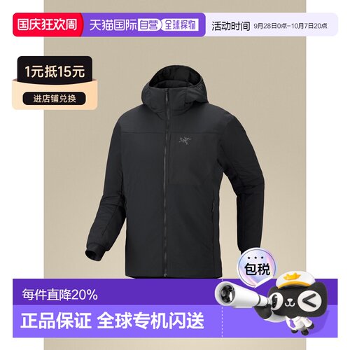 加拿大直邮Arc'teryx Men's Proton Hoody 防风保暖外套