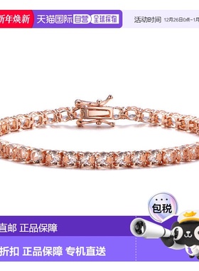 自营 geneviveGa Gold Overlay Clear Cubic Zirconia Tennis Bra