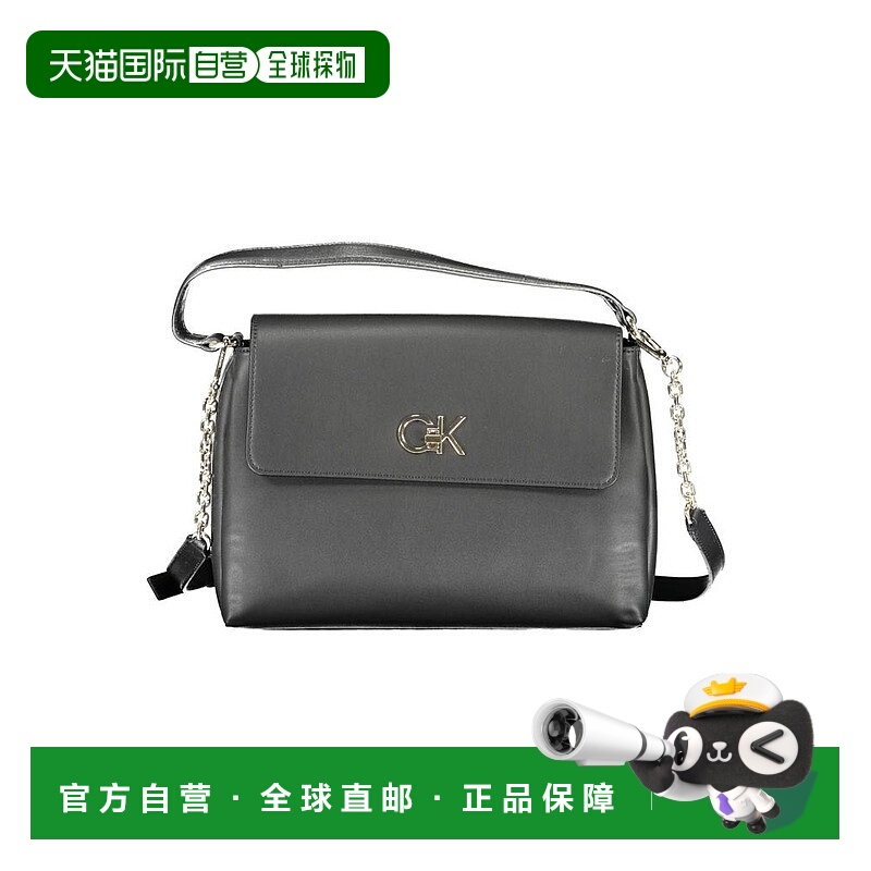 1h可退 【美国直邮】Calvin Klein/凯文克莱女士单肩包拉链时尚百