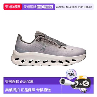 自营On Running Cloudtilt Sports Shoe - grey 美国奥莱直发昂跑