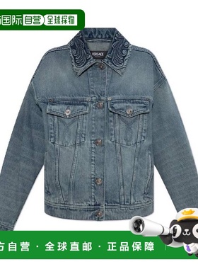 自营Versace Barocco Denim Trucker Jacket - medium blue 美国