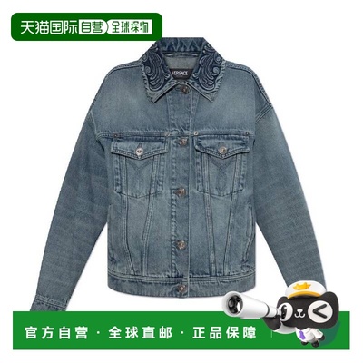 自营Versace Barocco Denim Trucker Jacket - medium blue 美国