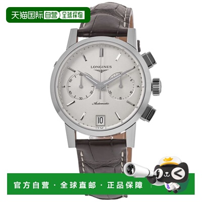 自营Longines The Longines 1832 Automatic Chronograph Leather