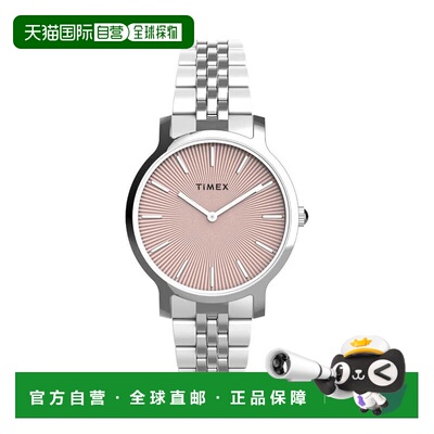 自营Timex Transcend Ladies Watch - stainless steel 美国奥莱