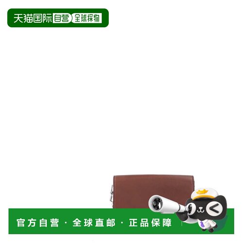 自营max mara长方形棕色皮包，搭配翻盖封口和可拆式腕带-勃艮第