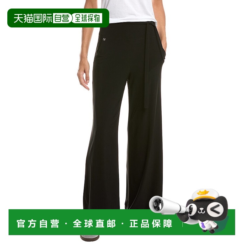 自营Joseph Ribkoff Trouser - black 美国奥莱直发