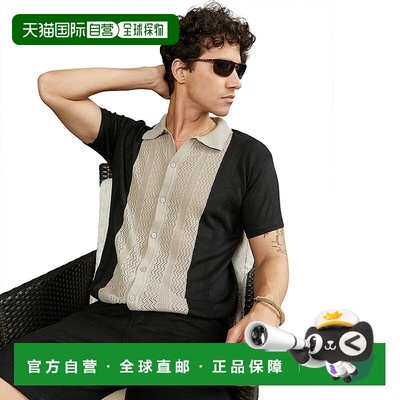 自营campus sutraMen's Sand Beige & Onyx Black Block-Knit Sli