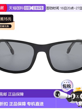 自营Carrera Grey Rectangular Men's Sunglasses CARRERA 299/S