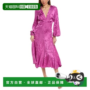 自营 Silvia Tcherassi Kathryn 长裙 - 粉色 美国奥莱直发连衣裙